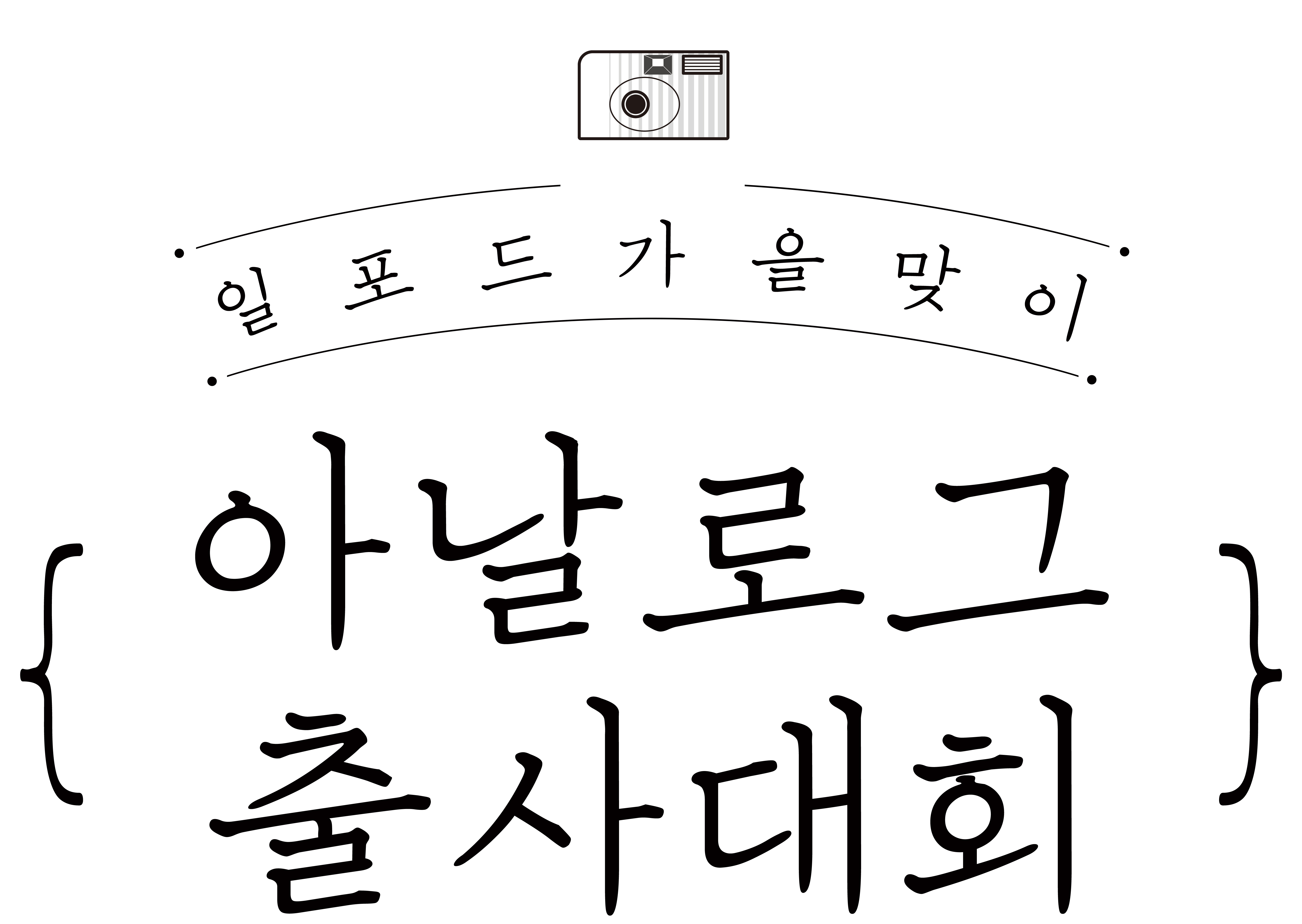 사진입니다.