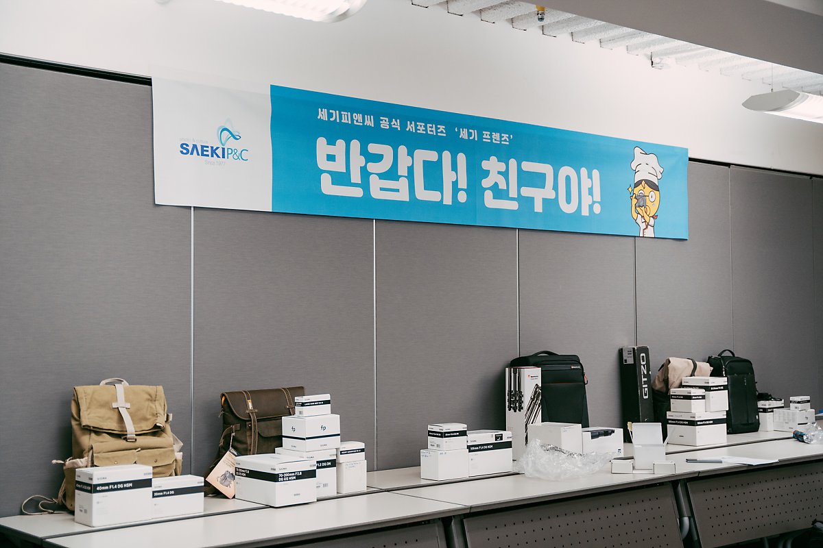 셋팅된 대여물품