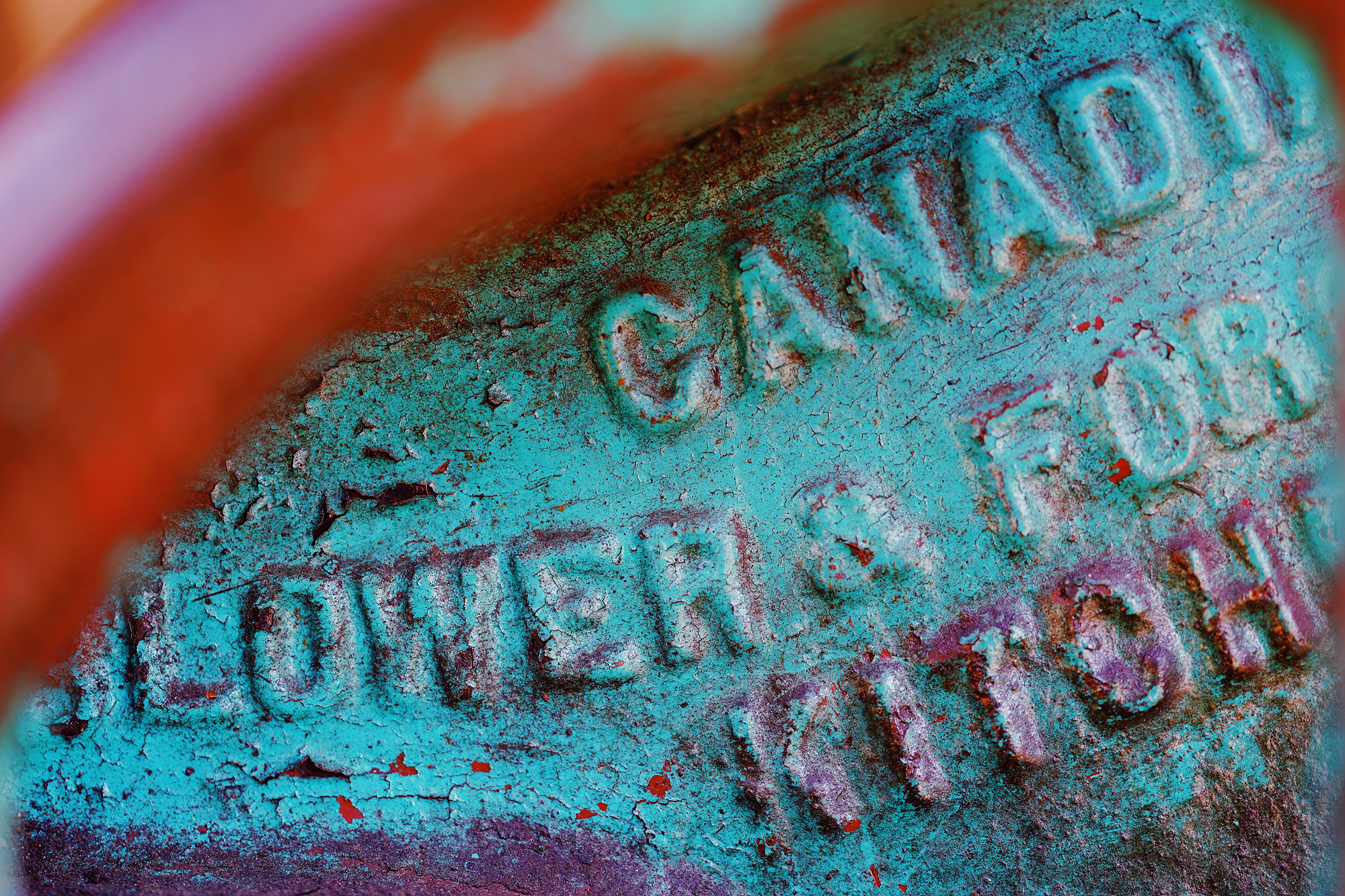 카페 조양방직 사진입니다