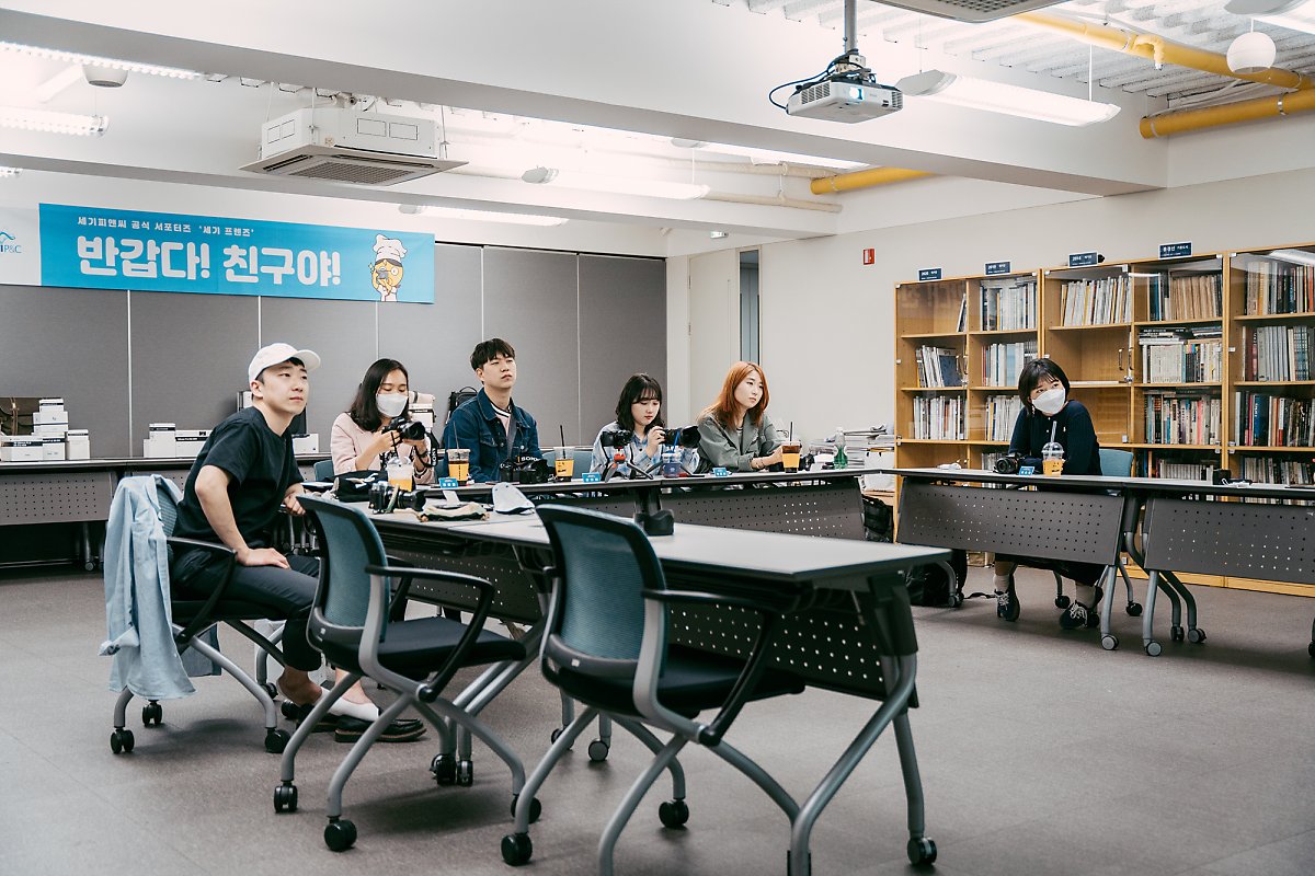 경청하는 세프4기