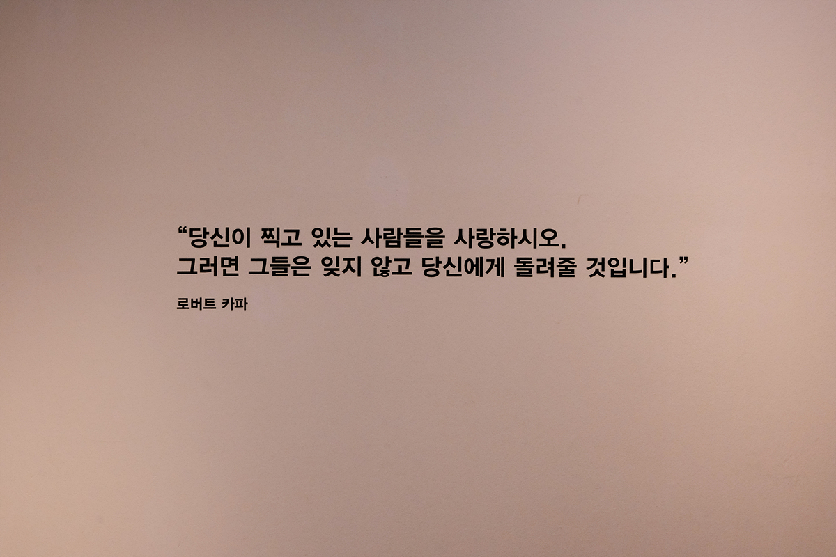 전시장