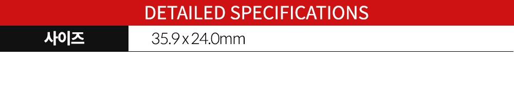 HOT SHOE TO 3/8 ADAPTOR