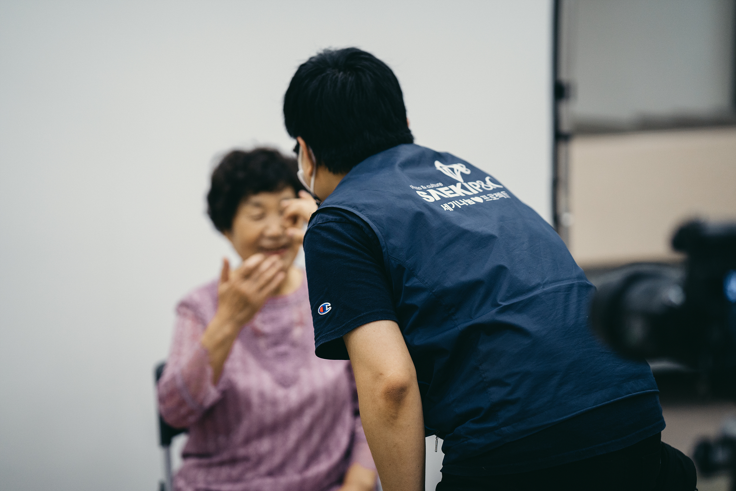 장안복지관 장수사진 촬영