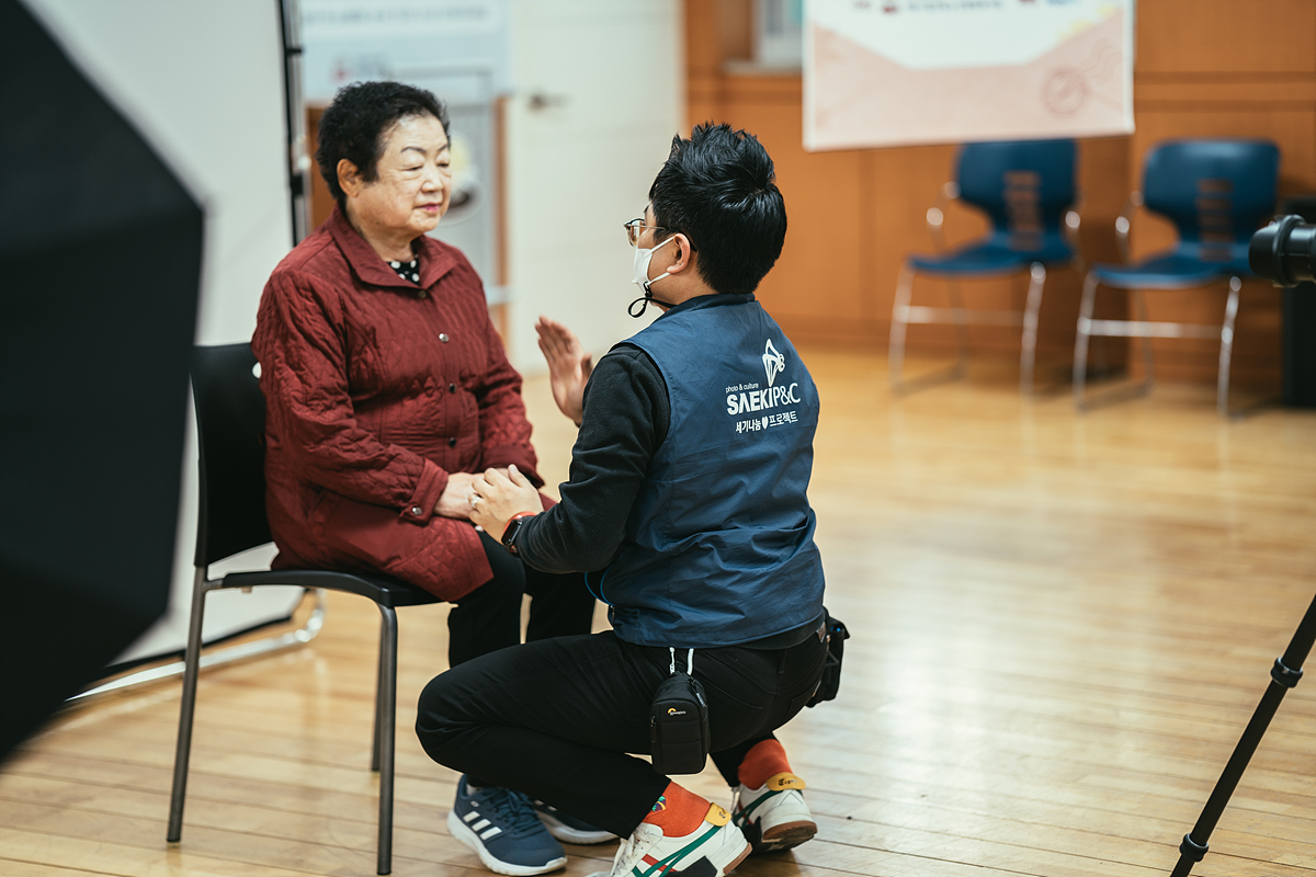 강동노인종합복지관 장수사진 촬영