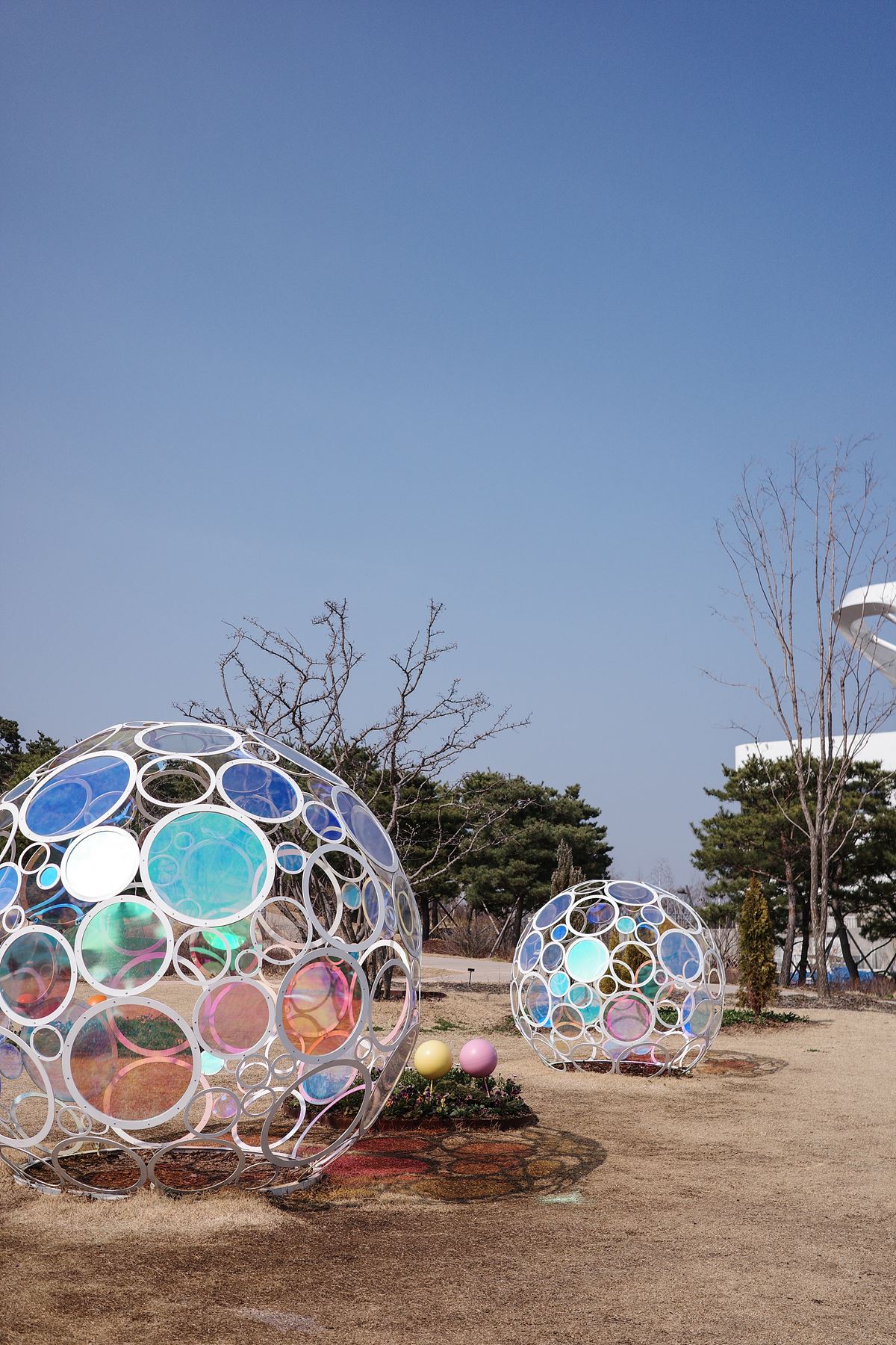 서울식물원