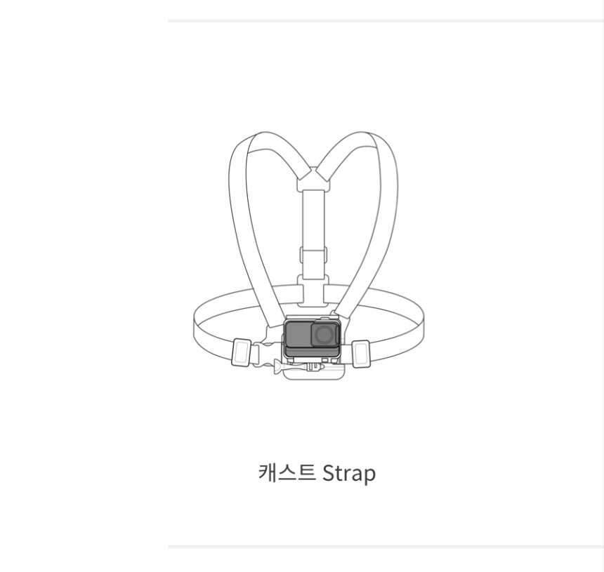 인스타360 스노우 번들