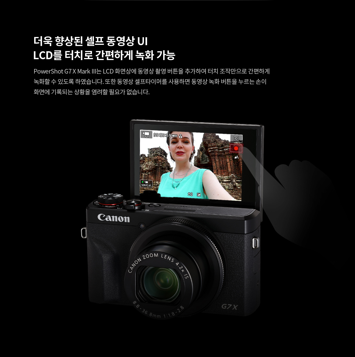 G7X3