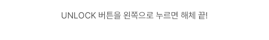 뷰티디쉬20