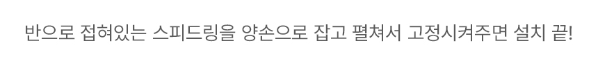 뷰티디쉬24