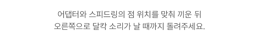 뷰티디쉬20