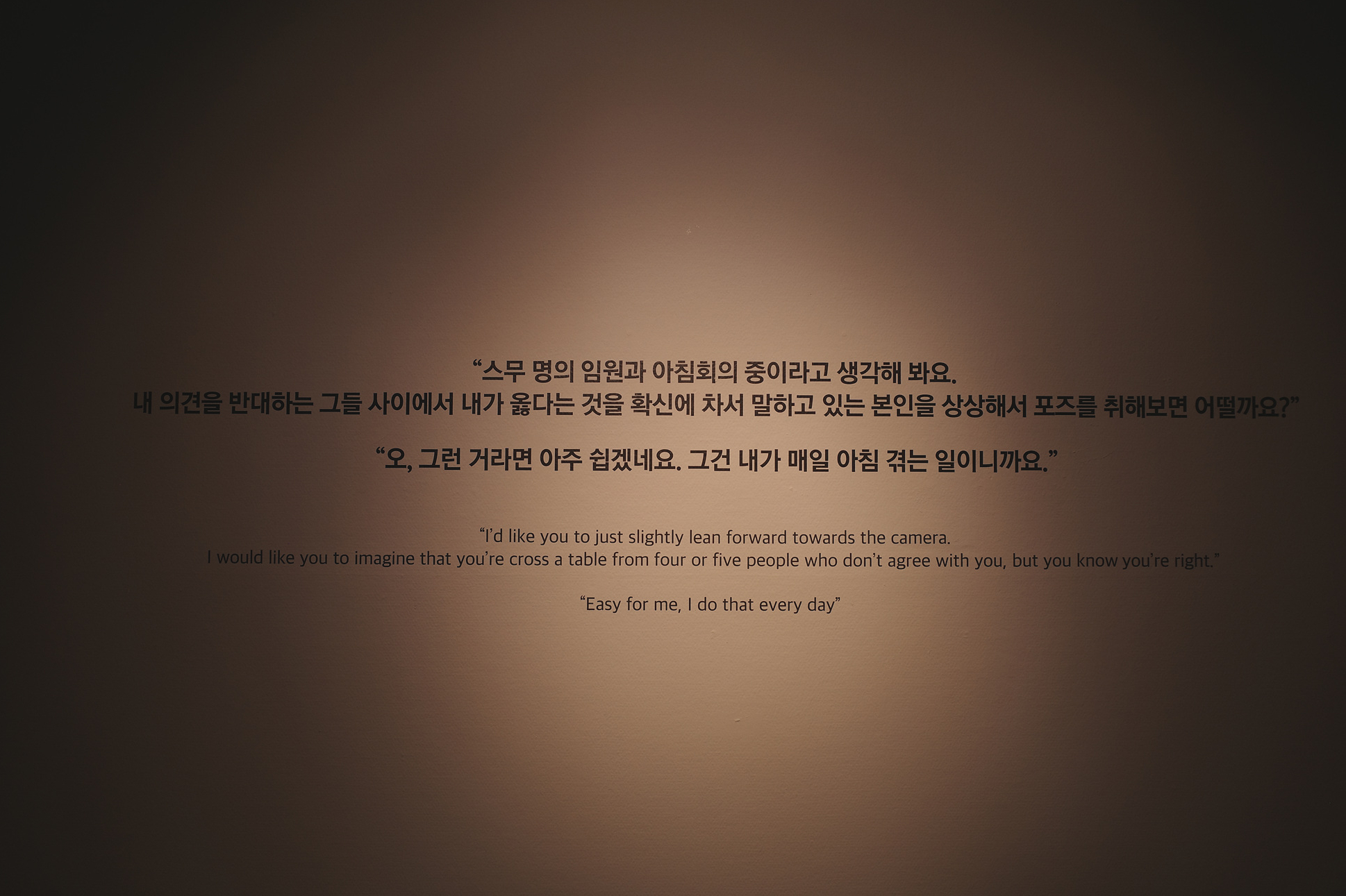 알버트왓슨