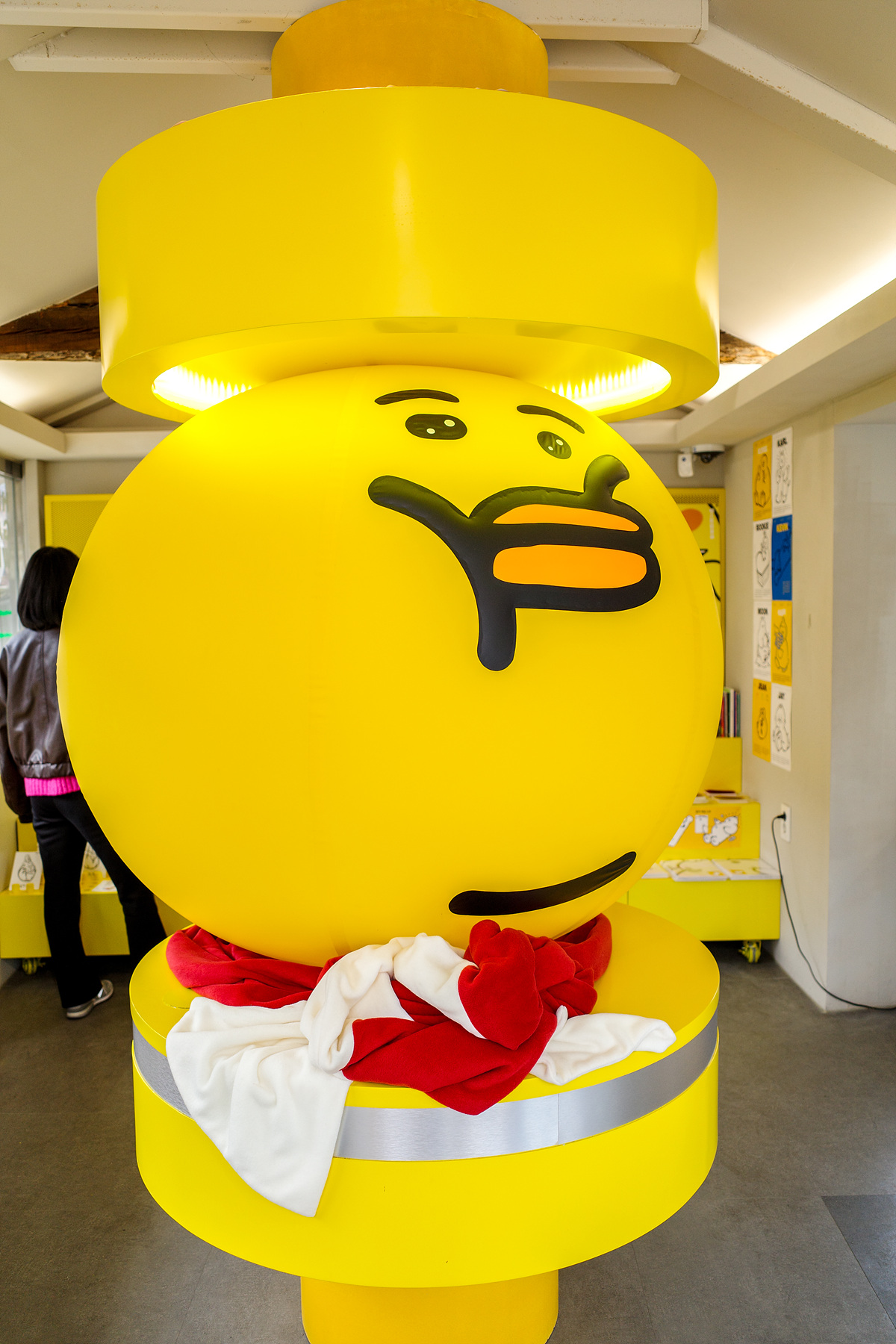 리코