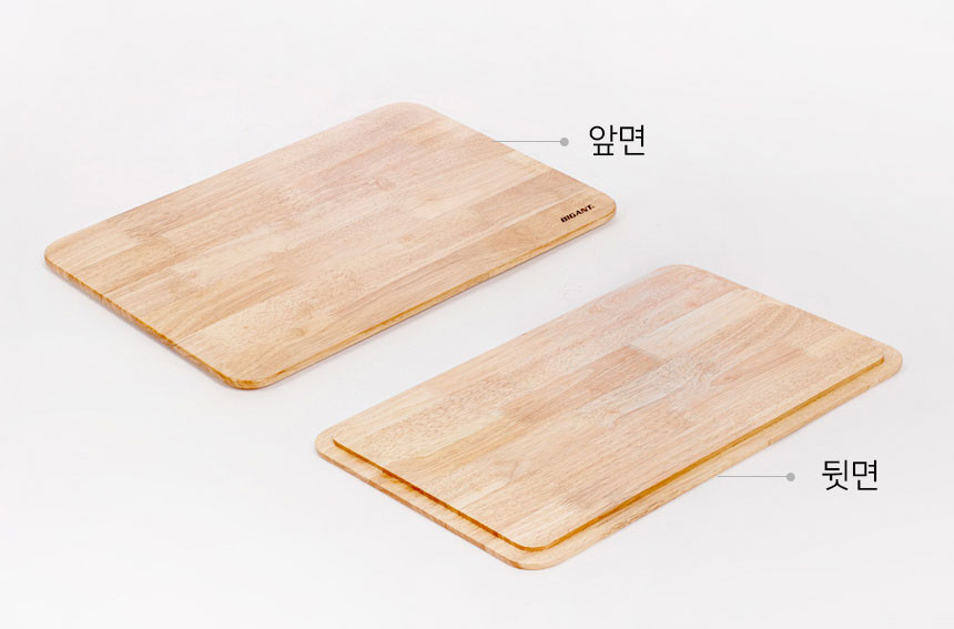 빅앤트 48리터 오픈형 캠핑 패키지