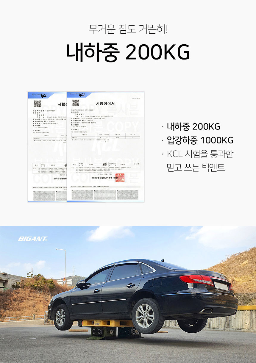 빅앤트 48리터 오픈형 캠핑 패키지