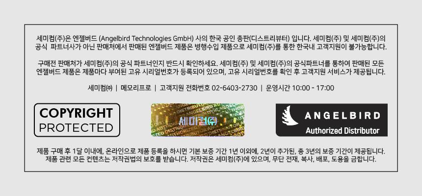 USB 3.2 CABLE C-C