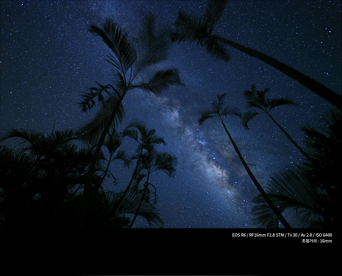 RF 16mm F2.8 STM