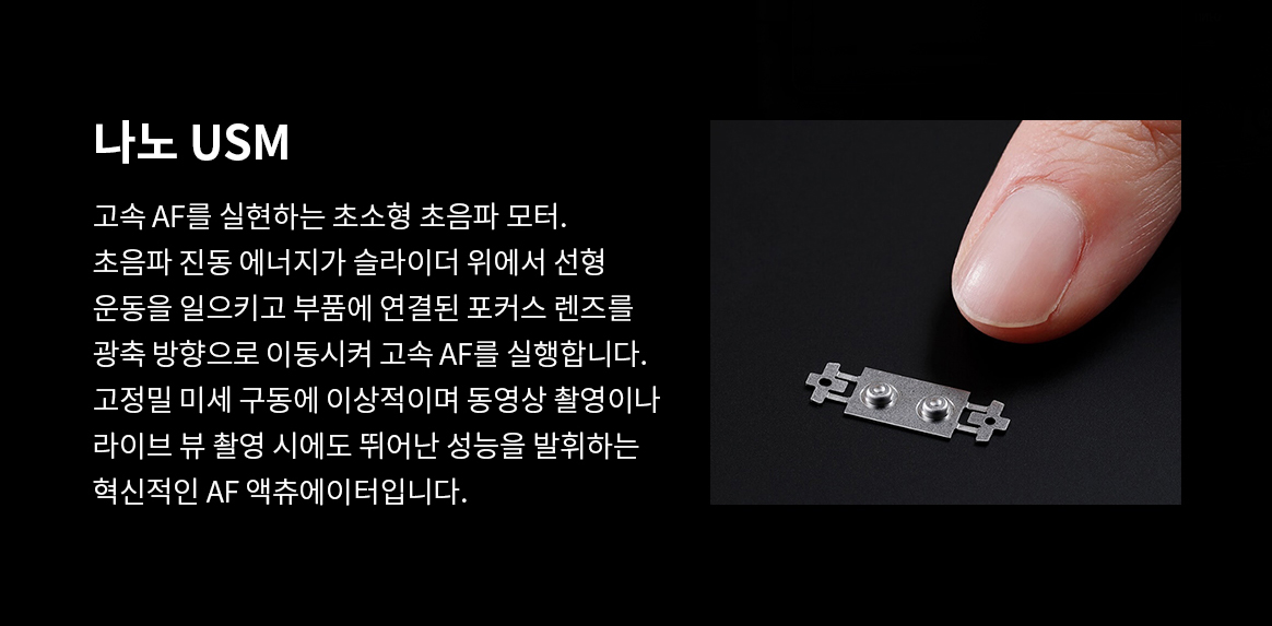 RF 100-400 F5.6-8 IS USM