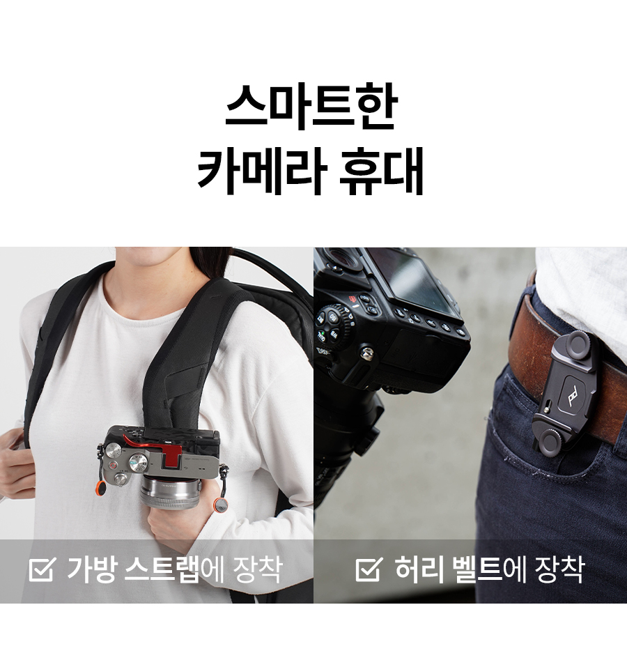 캡처