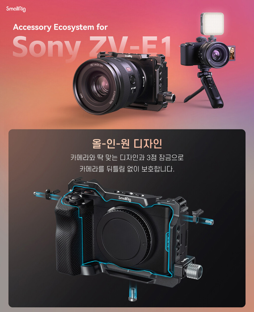 SR4257