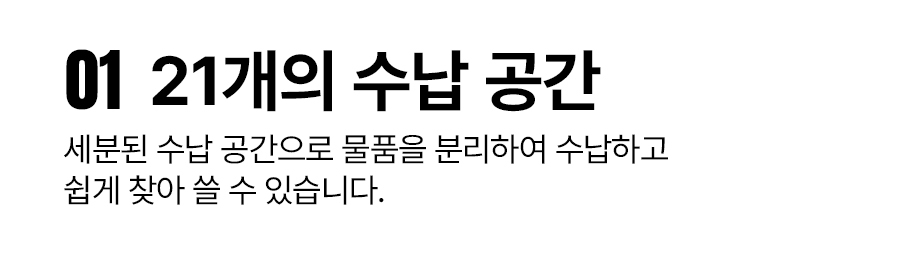 테크파우치