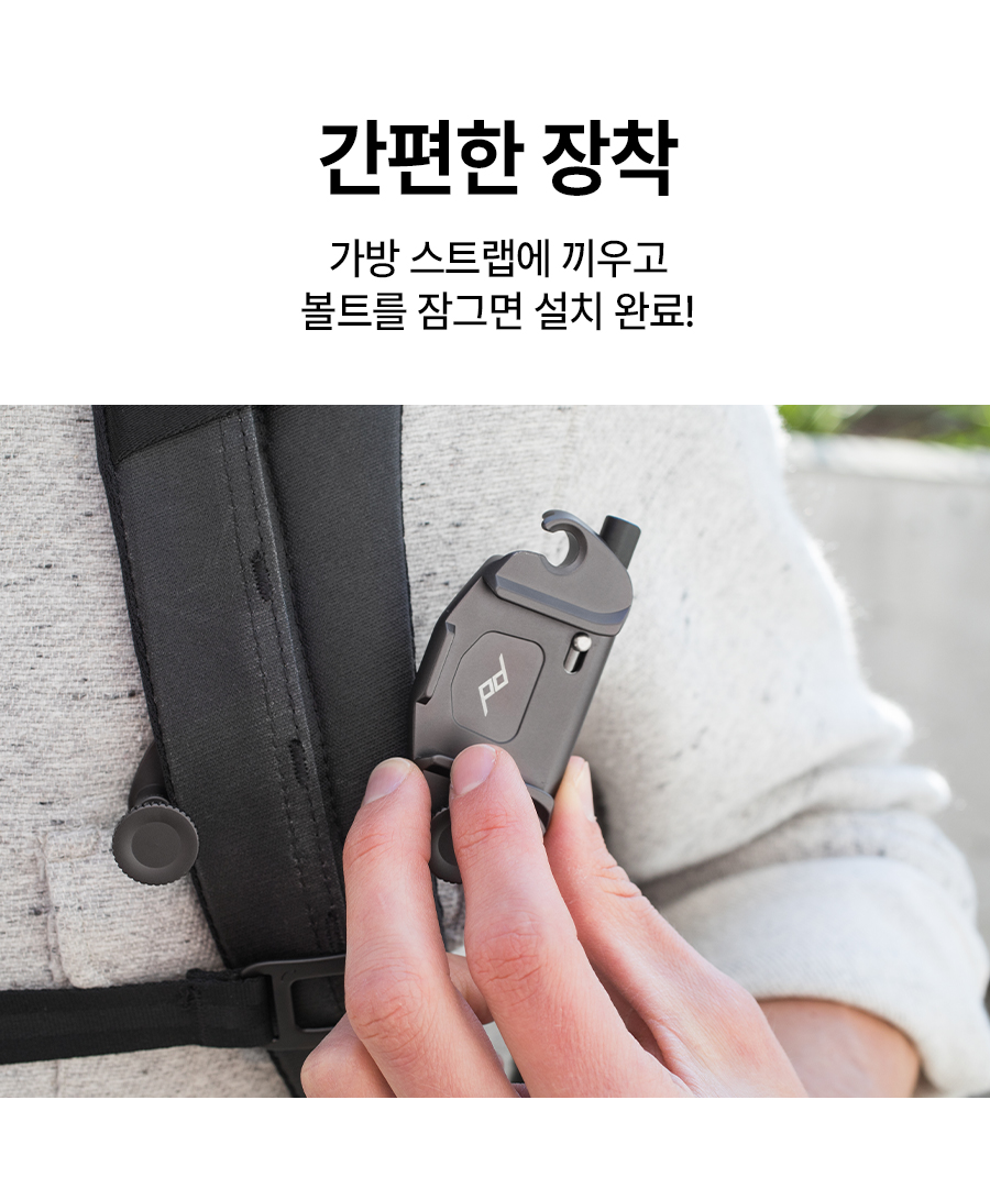 캡처