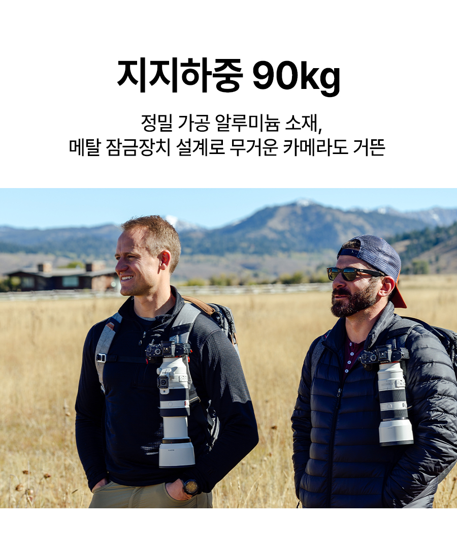 캡처