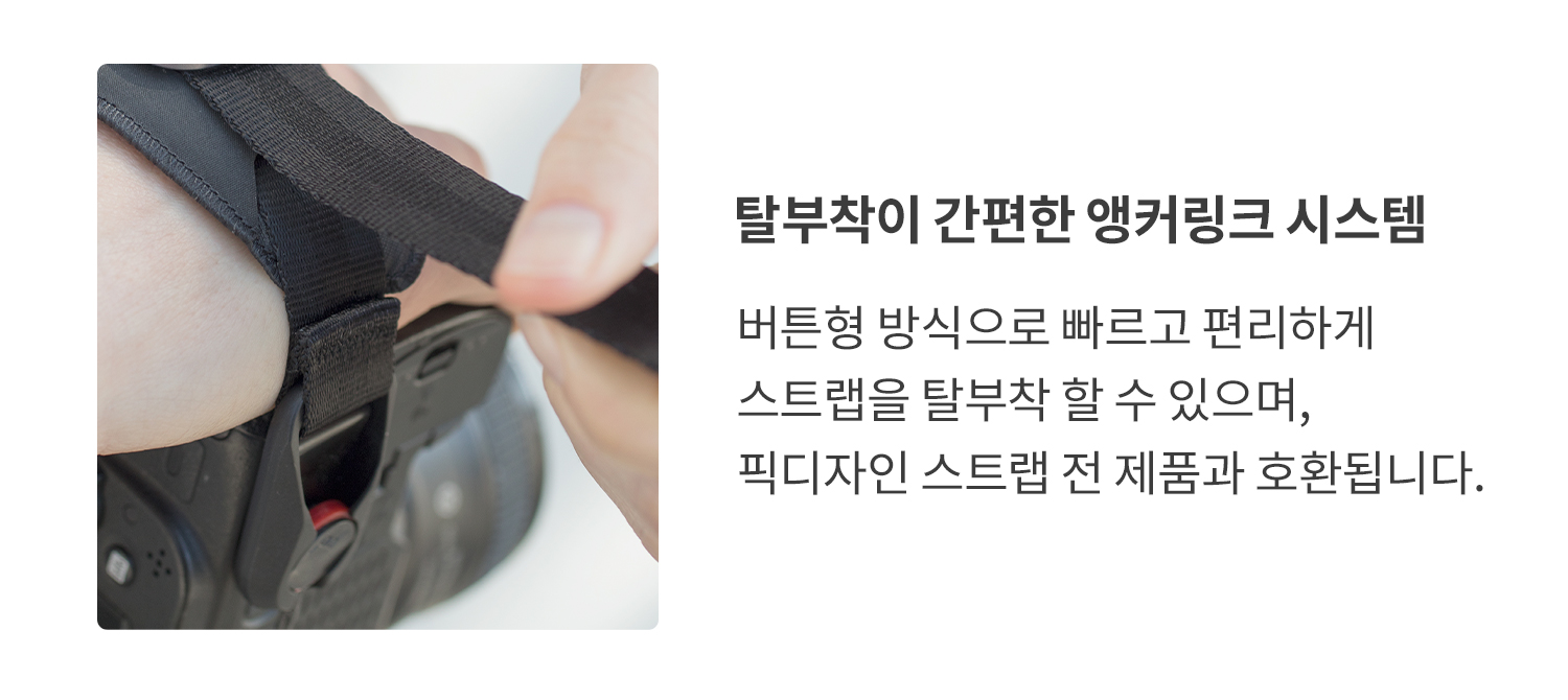 클러치