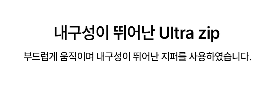 슬링백