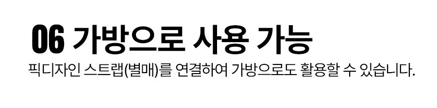 테크파우치