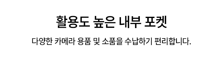 슬링백