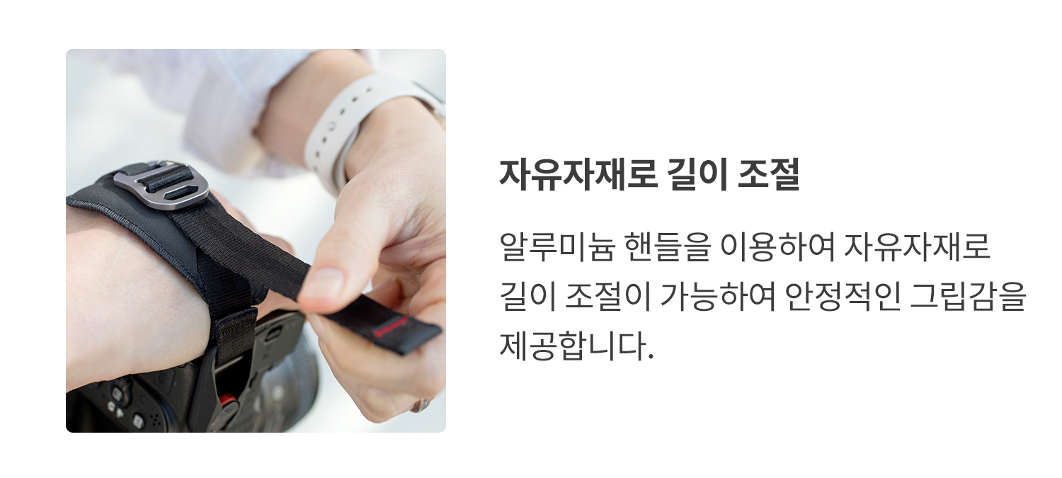 클러치