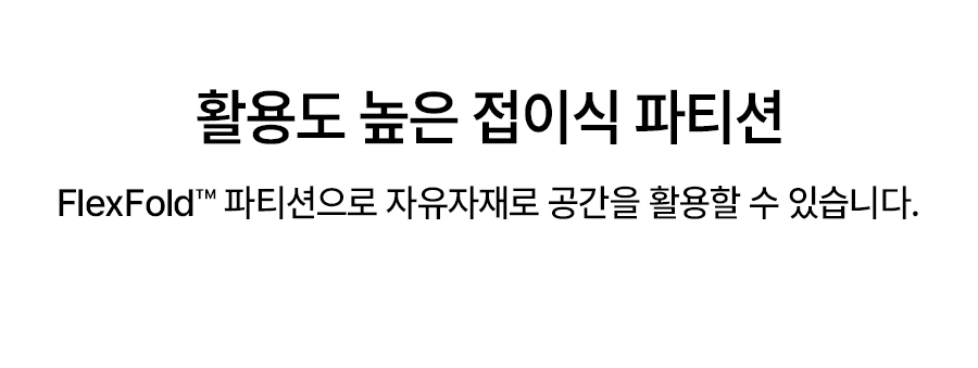 슬링백