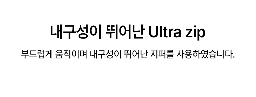 슬링백