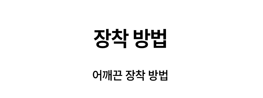캡처