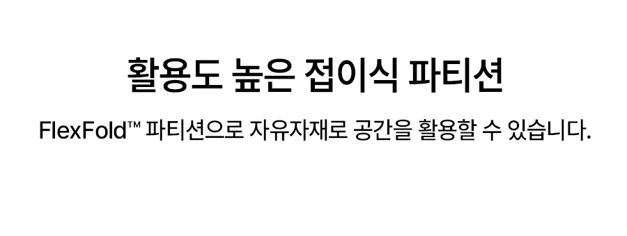 슬링백