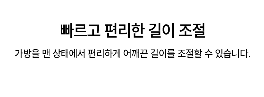 슬링백