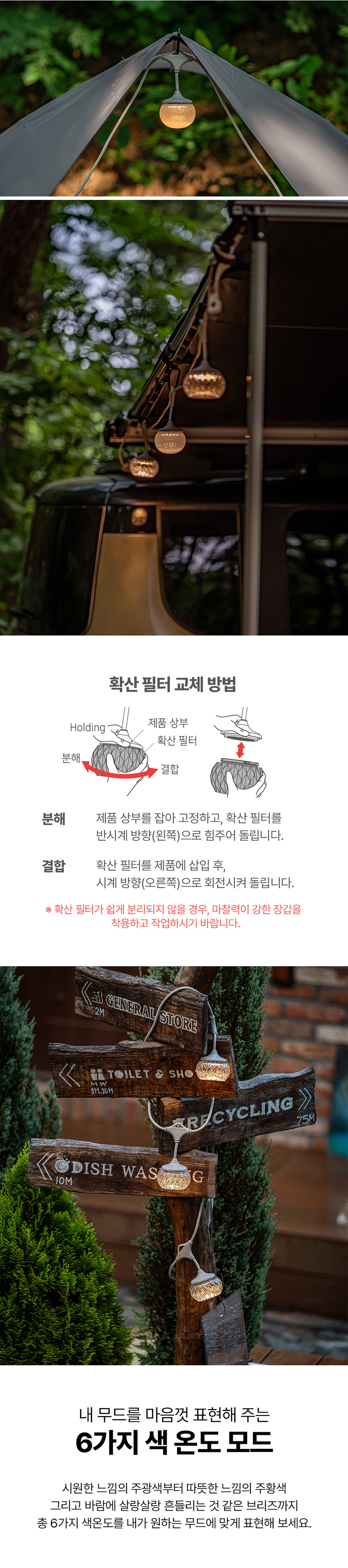 이너프3