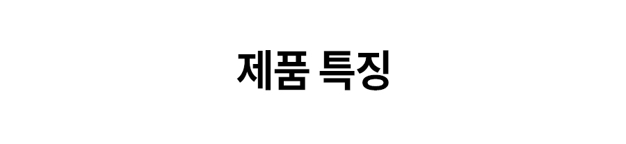 슬링백