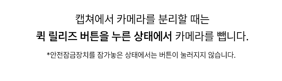 캡처