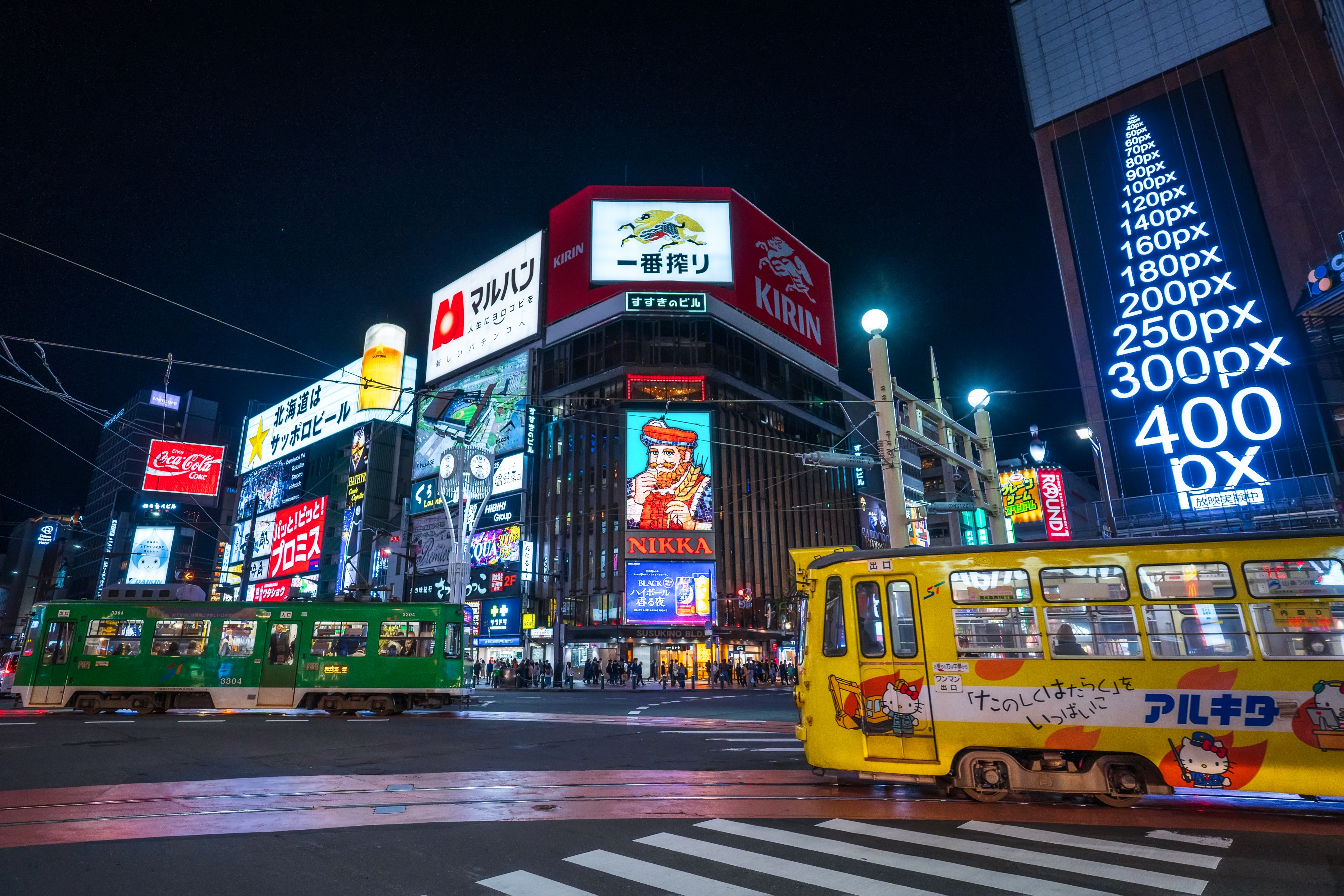 ▲ 소니 A7M3 + Batis 18mm f/2.8