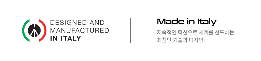제조국이탈리아