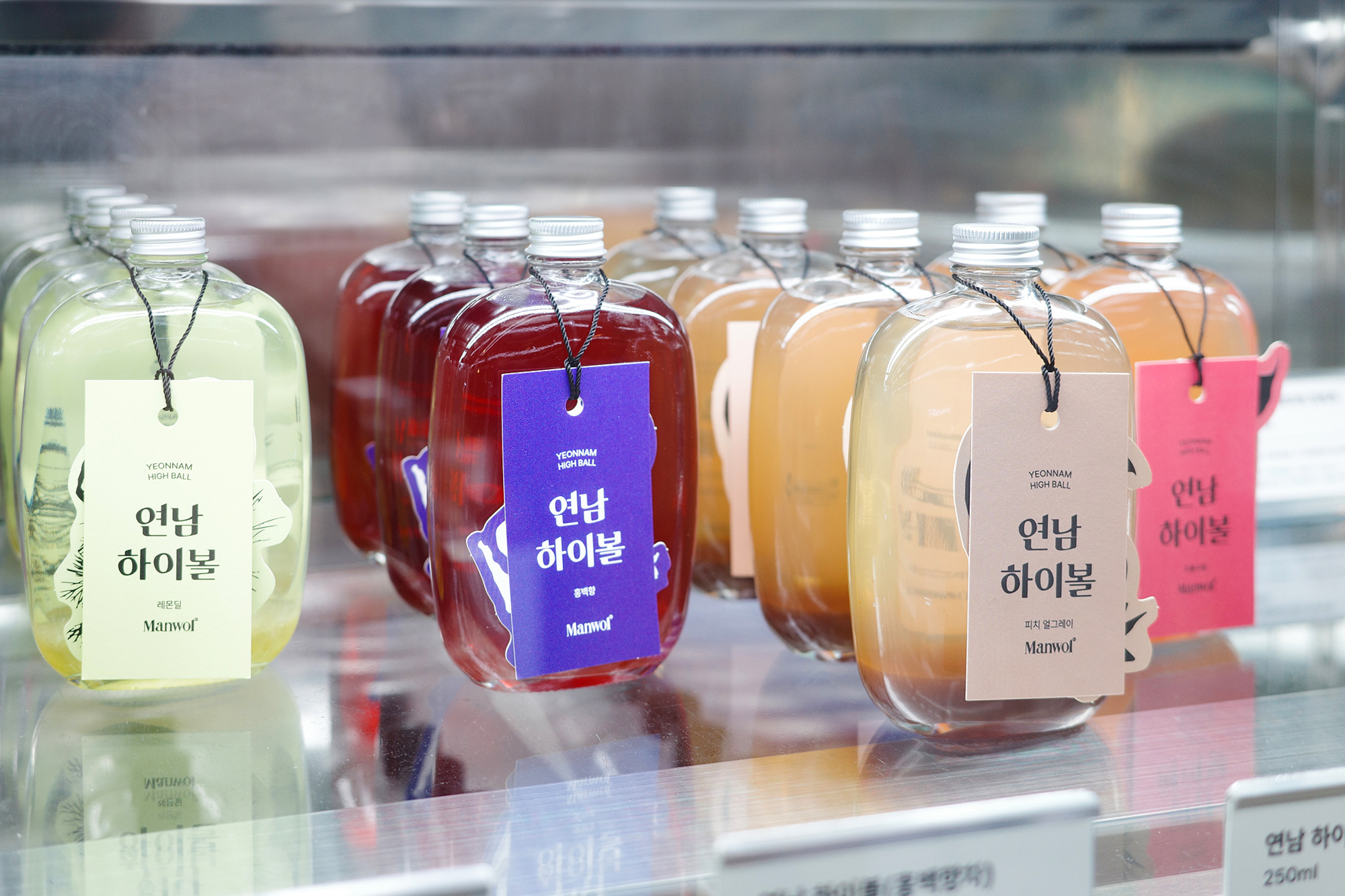 연남동