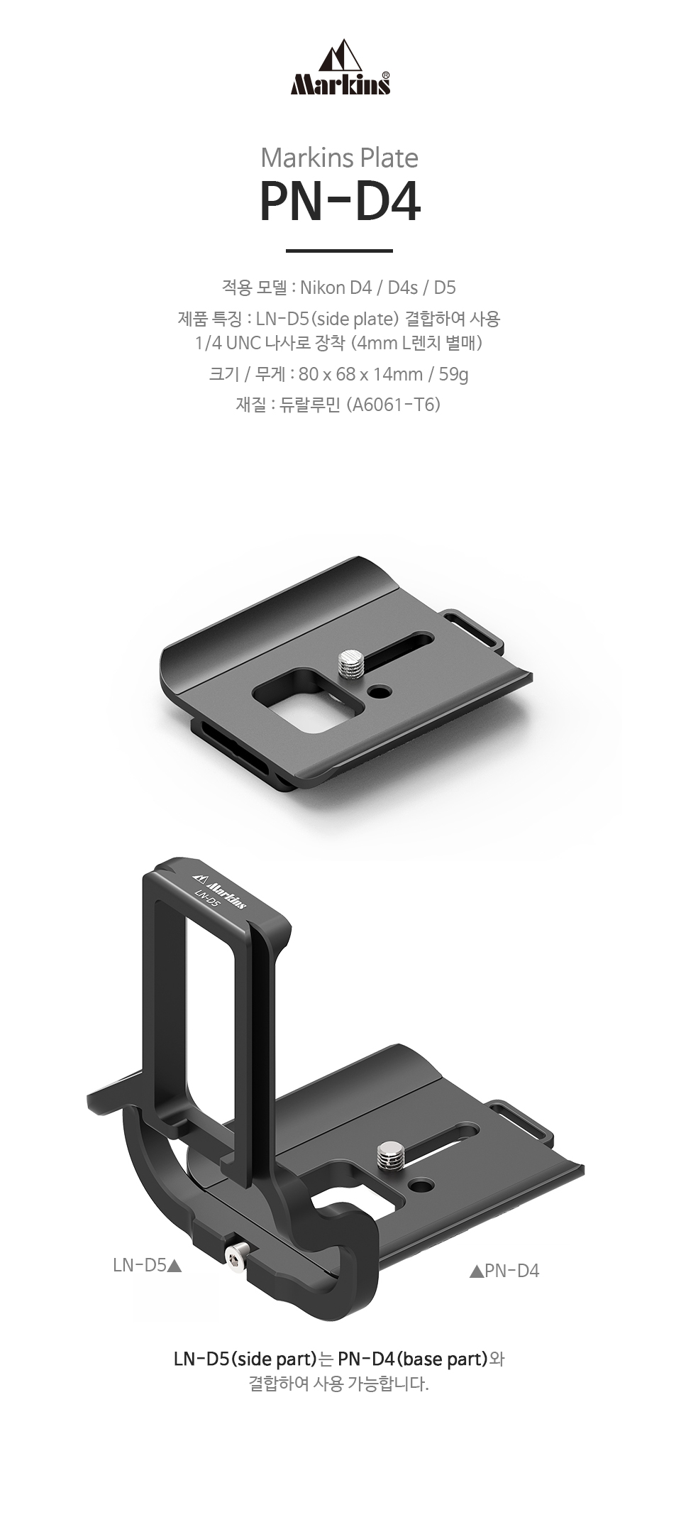 PN-D4