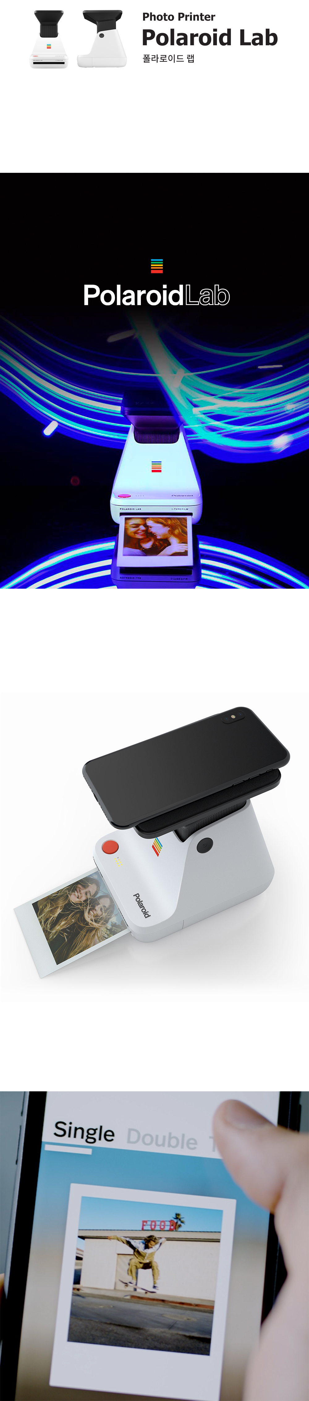 POLAROID LAB