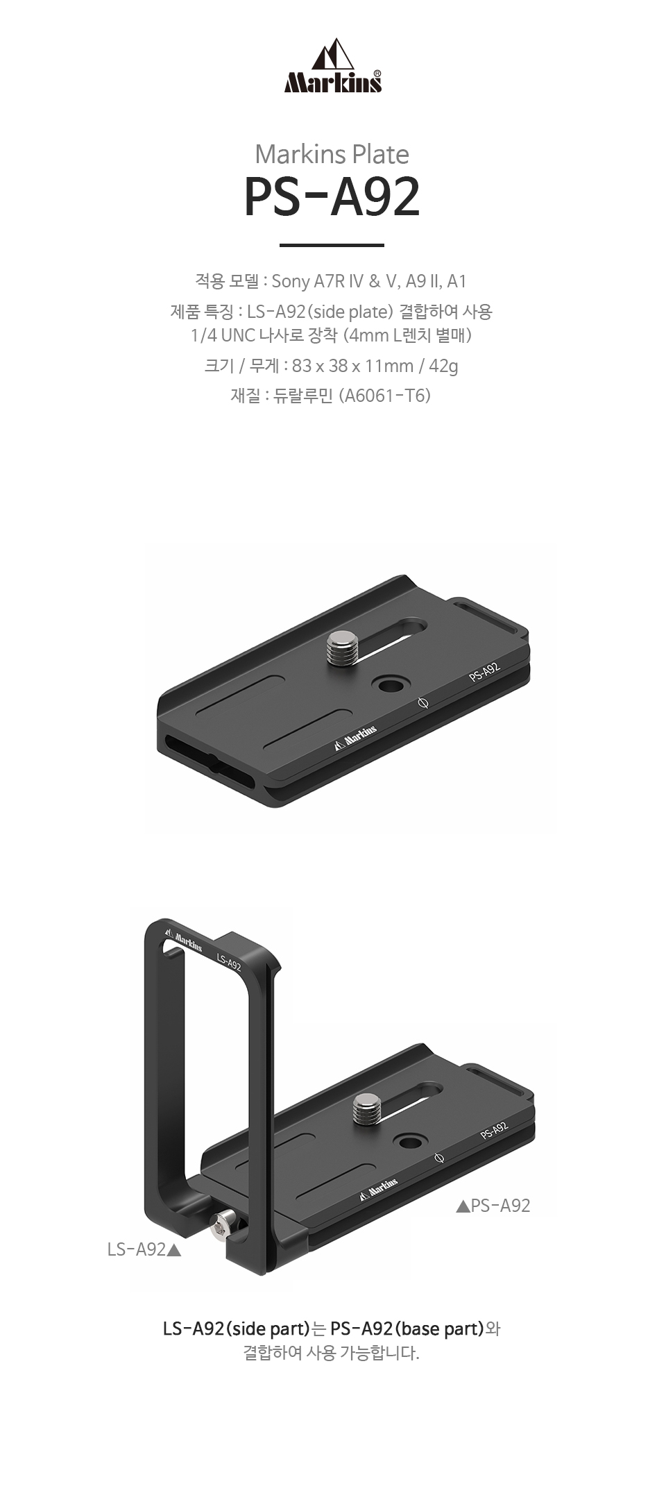 PS-A92
