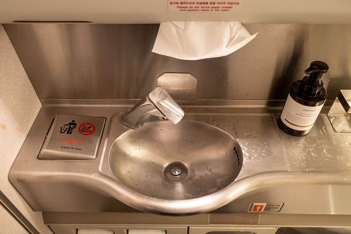 보잉
