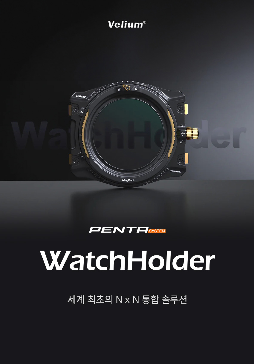 WatchHolder_TOP