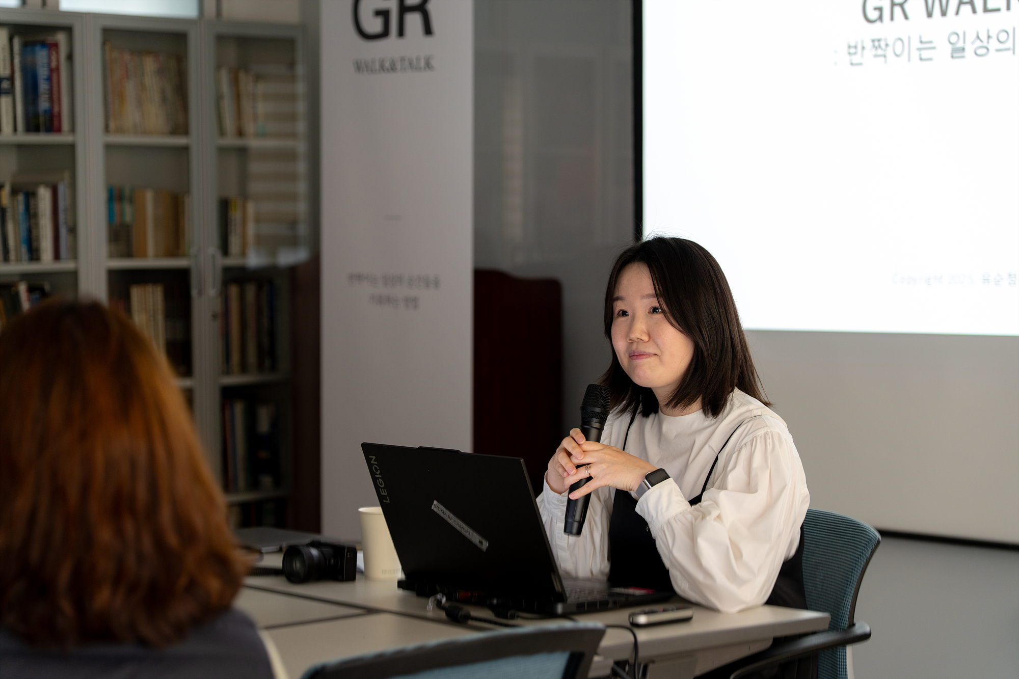 GRist 유순정 작가
