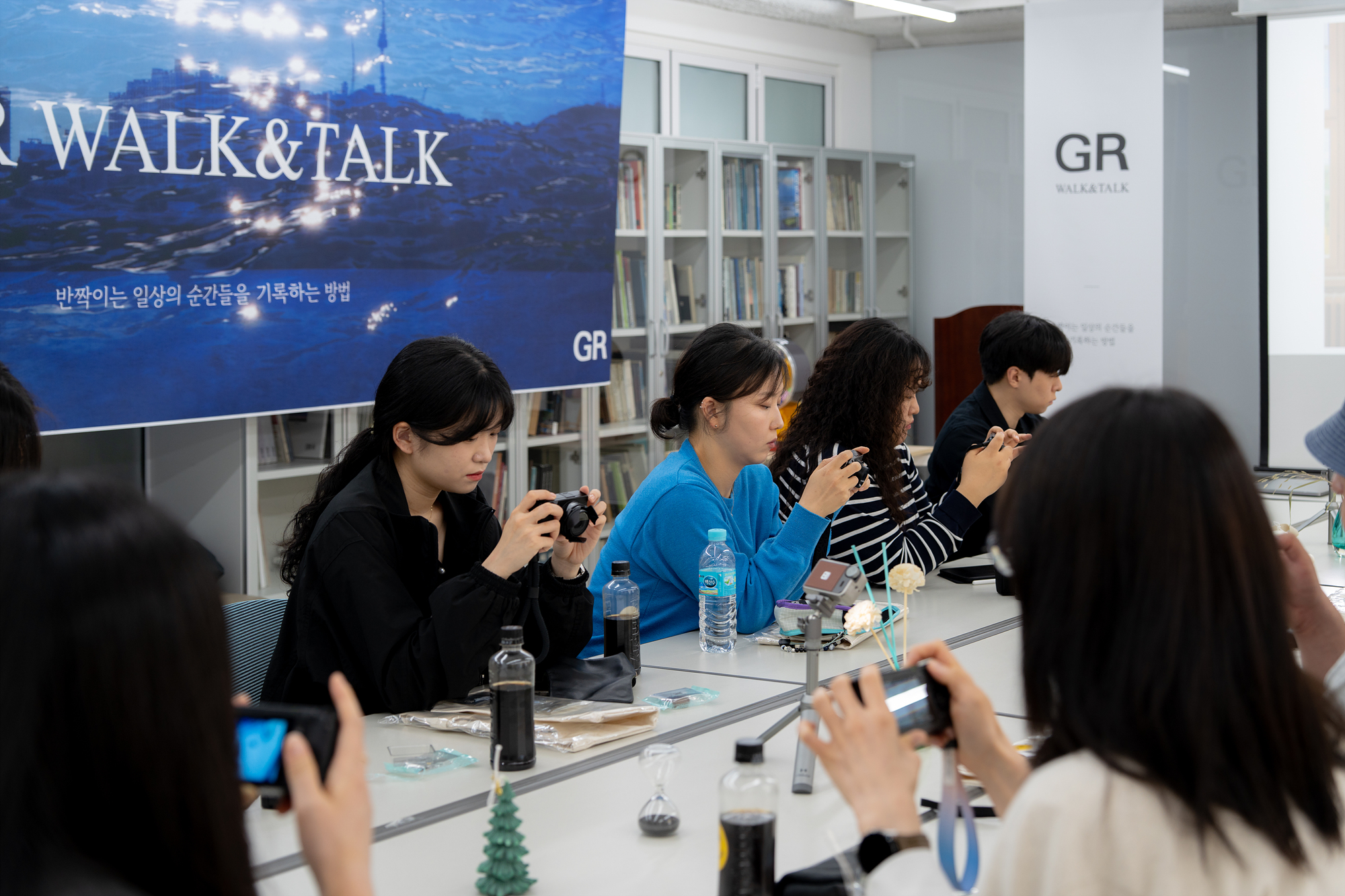 GR 클래스 듣는 참가자들