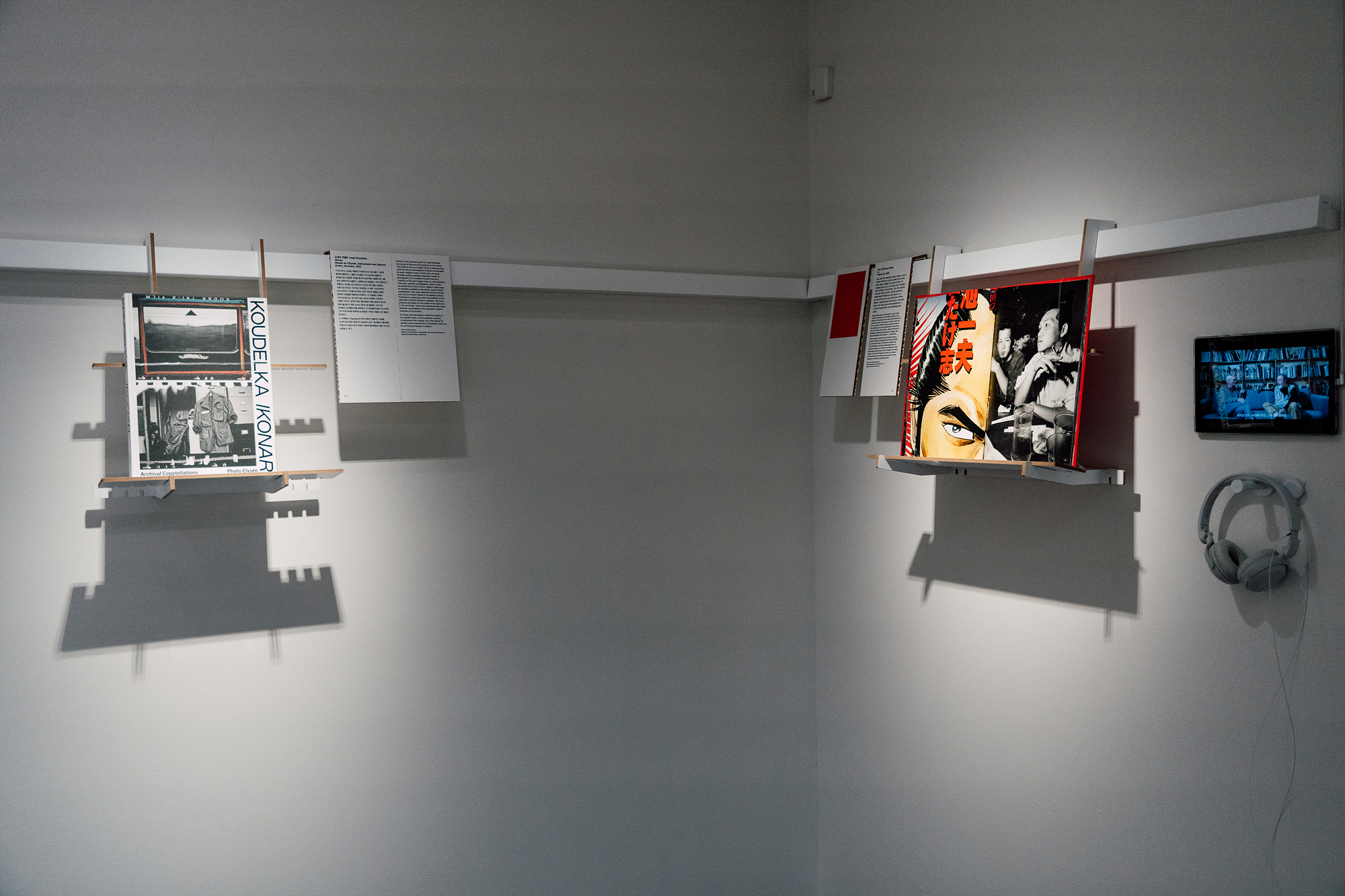 매그넘포토스,매그넘전시,매그넘사진전,뮤지엄한미,뮤지엄한미삼청,magnumphotos,앙리카르티에브레송,로버트카파,엘리어트어윗,매그넘포토북전시,가볼만한전시,사진전,사진미술관,국내사진전